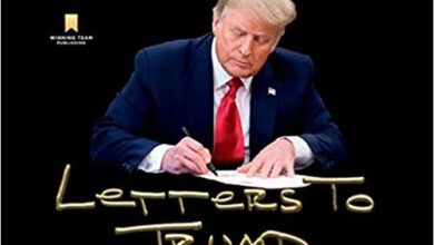 رسائل إلى ترامب