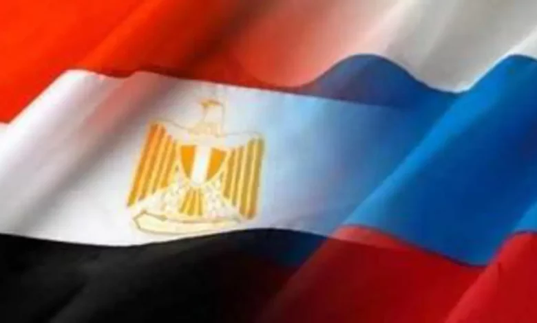روسيا ومصر