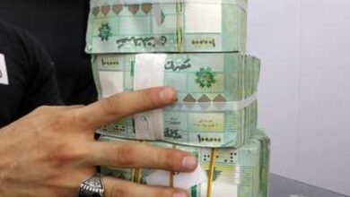 سعر الدولار في لبنان