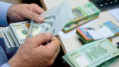 سعر الدولار في لبنان