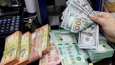 سعر الدولار في لبنان