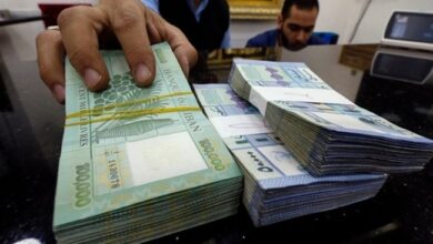سعر الدولار في لبنان