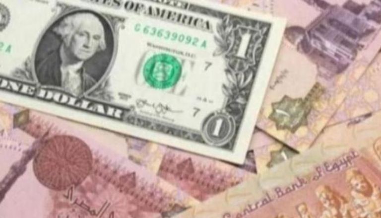 سعر الدولار في مصر اليوم