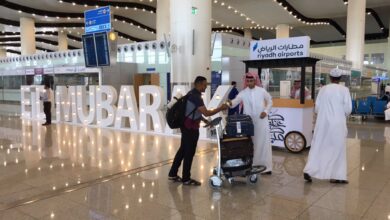 سنغافورة تعلن إعفاء المواطنين السعوديين، من الحصول على تأشيرة دخول للبلاد