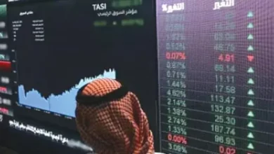 سوق الأسهم السعودية
