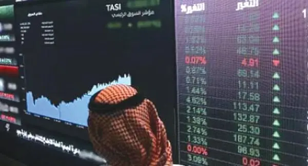 سوق الأسهم السعودية
