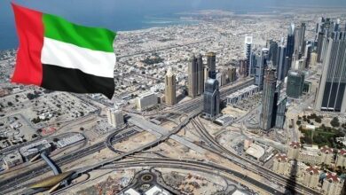 صندوق النقد