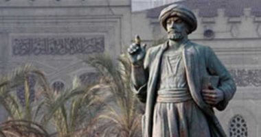 ذاكرة اليوم 5 نيسان