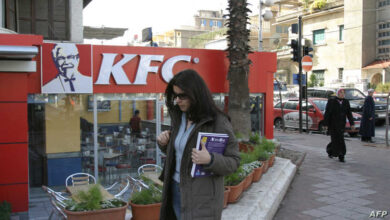KFC كنتاكي سوريا