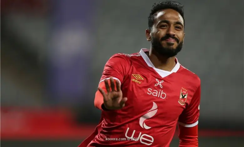 كهربا