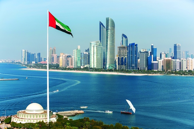 أسهم الإمارات