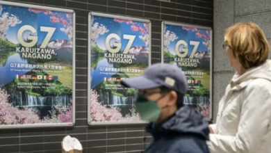 مجموعة السبع تحذر من استخدام القوة لتغيير النظام الدولي