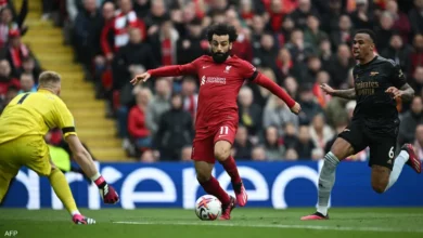 أرسنال ليفربول