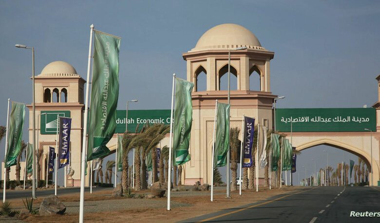 مدينة الملك عبد الله الاقتصادية