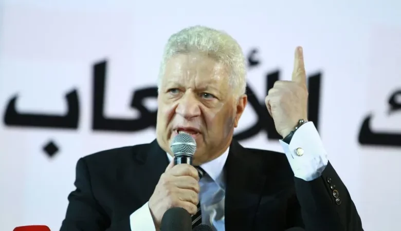 بعد قرار عزل مرتضى منصور وزارة الريضاضة تحدد الموعد