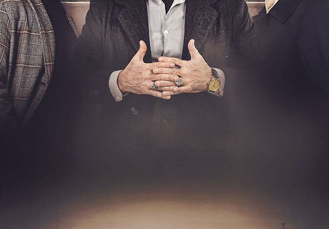 مسلسل النار بالنار