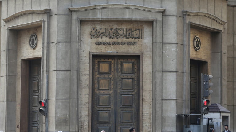 مصر