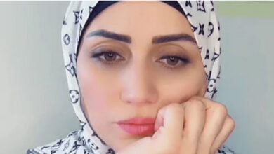 هلا يماني