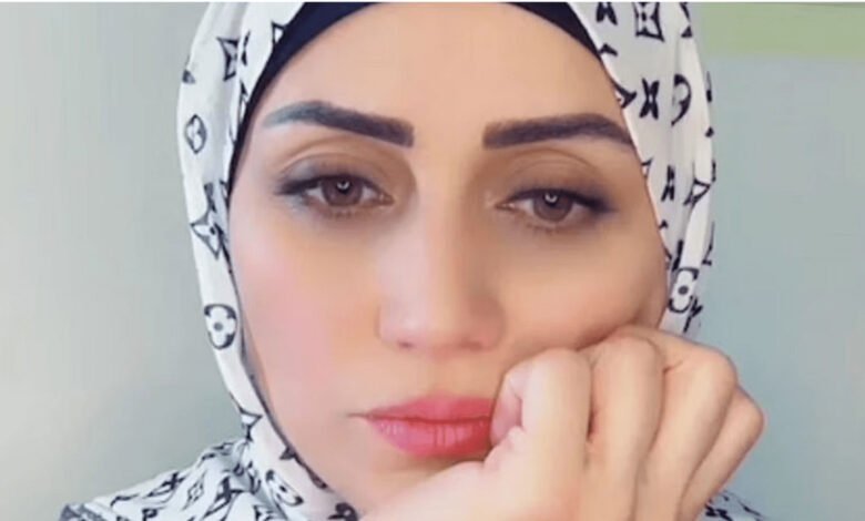 هلا يماني