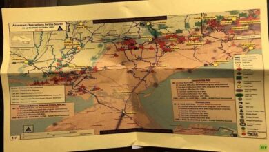 وثائق البنتاغون المسربة