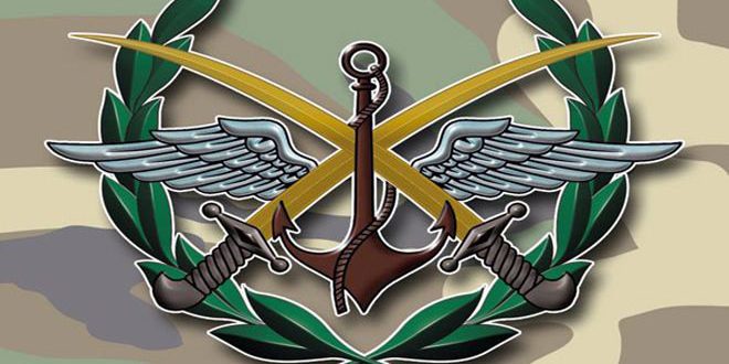عدوان إسرائيلي