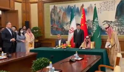 وزيرا خارجية إيران والسعودية يوقعان على بيان مشترك خلال لقائهما في بكين