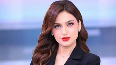 ياسمين عز