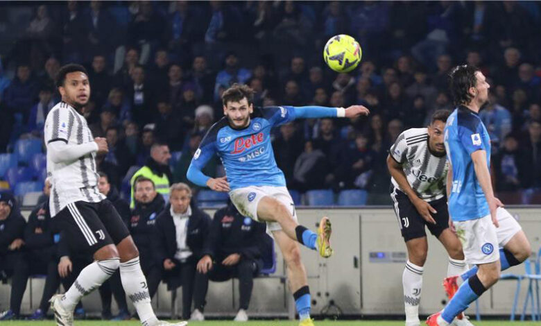 يوفنتوس يبحث عن الثأر من نابولي في الدوري الإيطالي