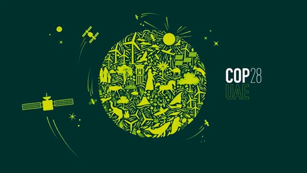 COP28 الإمارات