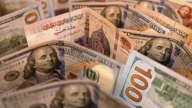 هبوط الجنيه المصري