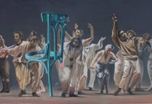 منذ قديم القهر