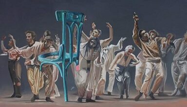 منذ قديم القهر