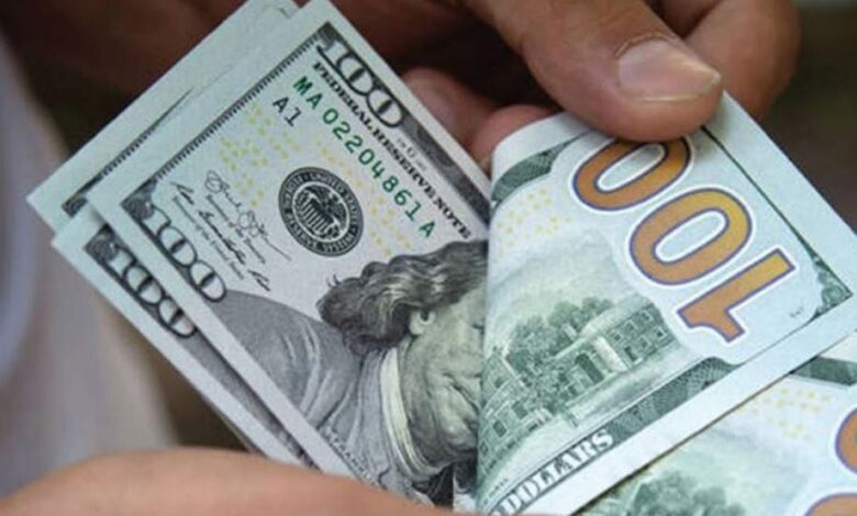 سعر الدولار