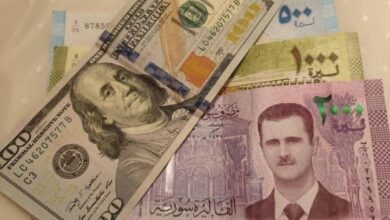الدولار