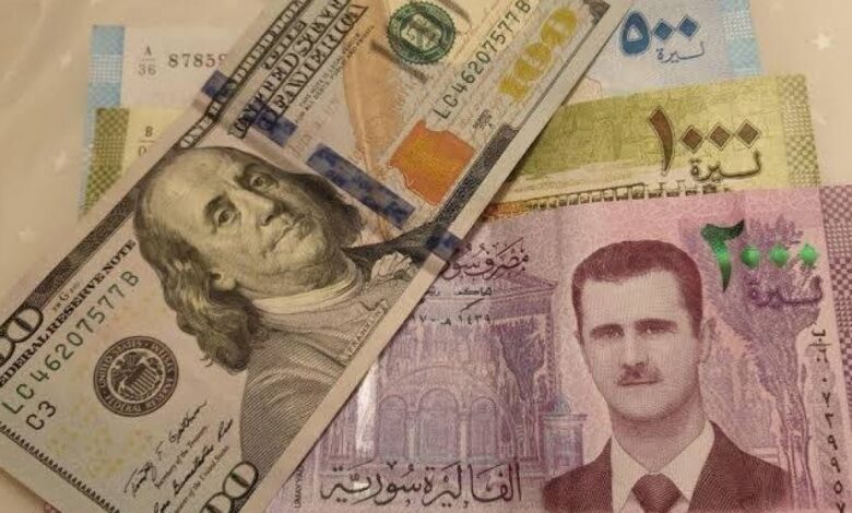 الدولار