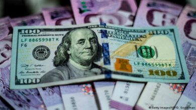 سعر صرف الدولار