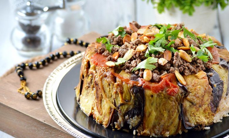 مقلوبة الباذنجان