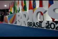 قمة ريو دي جانيرو